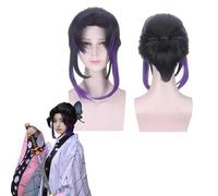 Kochou Shinobu Cosplay Anime Cosplay Wig - Halloween Party Christmas Comic Exhibition and Anime Conventions