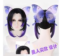 Kochou Shinobu Cosplay Wig Demon Slayer: Kimetsu No Yaiba Kochou Shinobu Synthetic Hair Wigs (Without Headwears) + Wig Cap