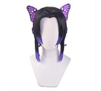 Kochou Shinobu Wig With Butterfly Hairpin Kimetsu no Yaiba Demon Slayer Cosplay Hair Heat Resistant Wigs + Free Wig Cap