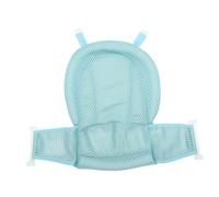 KOCKSHION 1pc Bath Support Seat Comfortable Newborn Bathtub Mesh Seat for Extra Support -Friendly Breathable for Bathing Newborns