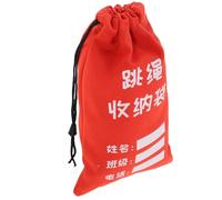KOCKSHION Writable Skipping Rope Organizer Bag and Students, Heavy-duty Orange Canvas Drawstring Bag with Portable Design and Writable Surface, for Classroom Use and Jump Rope Storage