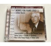 KOCSIS ZOLTAN (piano) - Works For Piano Solo Vol. 5 (Kocsis)