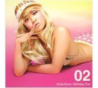 Koda, Kumi - Birthday Eve (US Import)