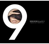 KODA,KUMI - Driving H It's 9 Special Edition