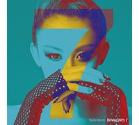 Koda Kumi Driving Hit`S 7