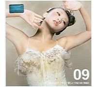 KODA KUMI - I Want Now (Single)