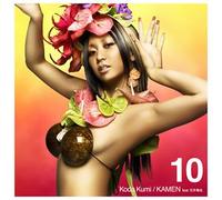 Koda,Kumi - KAMEN feat.石井竜也 (5万枚限定生産盤)
