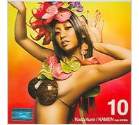 KODA KUMI - Kamen (Single)