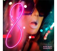 Koda, Kumi - Kumi Koda Driving Hits 8