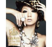 KODA KUMI LIVE TOUR 2008～Kingdom～ [Blu-ray]