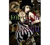 KODA KUMI LIVE TOUR 2011 -DEJAVU-(2DVD)