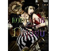 KODA KUMI LIVE TOUR 2011 `Dejavu` [Blu-ray]
