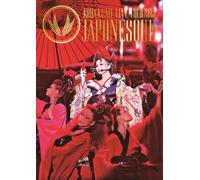KODA KUMI LIVE TOUR 2013 ~JAPONESQUE~ (2枚組Blu-ray) (通常盤)
