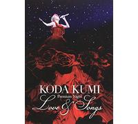Koda Kumi Premium Night ~Love & Songs~ (2-‡‘gDVD)