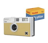Kodak EKTAR H35 Half Frame 35mm Camera, Reusable, Focus-Free, Lightweight, Easy to Use (AAA Battery Not Included) (Sand, Bundle with 24-Exposure Film)
