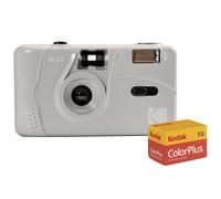 Kodak M35 Film Camera - Marble Grey (Camera + 1x 36 Exposure 35mm Film)