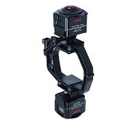 KODAK PIXPRO Aerial Pack VR Camera and 3DR Solo Mount