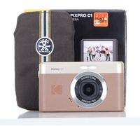 KODAK Pixpro C1 - Ultra-Compact Digital Camera | 13MP BSI CMOS, 4X Zoom, 2.8" LCD Screen, LED Flash - Marron