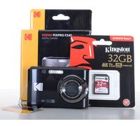 Kodak Digital Camera FZ45-BK Full HD Black
