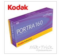 Kodak Portra 160 120 ~ Five Pack or Single Roll