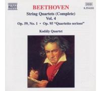 KODALY 4TET - BEETHOVEN STR 4TETS CPTE VOL - CD - C4z
