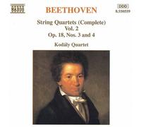 Kodály Quartet - String Quartets 2 [New CD]