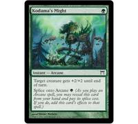 Kodama's Might | Champions of Kamigawa