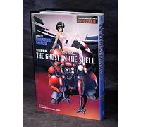 攻殻機動隊-バイリンガル版 (Kodansha bilingual comics) (講談社バイリンガル・コミックス)