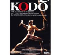 Kodo: The Heartbeat Of The Drum [DVD] [2014]