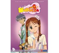 Kodocha 13: That's a Wrap [DVD] [Region 1] [US Import] [NTSC]