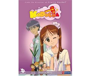 Kodocha 13: That's a Wrap [DVD] [Region 1] [US Import] [NTSC]