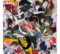 Kodomo Band - Rock Ni Ha Mada Yareru Koto Ga Arunjanai Noka (CD+DVD) [Japan LTD Mini LP CD] LNZM-1094