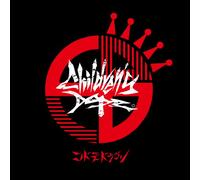Kodomo Dragon - Children's Dope. (Type A) (CD+DVD) [Japan LTD CD] BPRVD-121