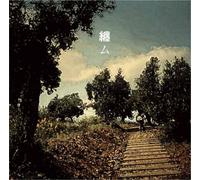 Koe - Brand New Title [Japan CD] WRCD-64