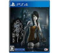 Koei Tecmo - Fatal Frame Maiden of Black Water - ASIAN /PS4 - PS4 - F59z