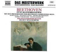 Kölner Kammerorchester Sämtliche Klavierkonzerte 1-5 (Ga) (CD)
