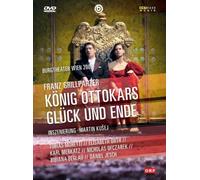 Tobias Moretti,Tobias Moretti,Elisabeth Orth,Elisabeth Orth,Bibiana Beglau,Michael Maertens,Martin K - Franz Grillparzer - Knig Ottokars Glck und ... (1 DVD)