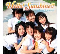 Koetama - Hello! Sunshine!!