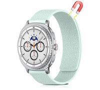 KoGiio Silicone Strap for Samsung Galaxy Watch 8 Classic 46mm /Galaxy Watch 8 40mm 44mm 2025, Sport Magnetic Texture Watch Straps