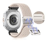 KoGiio Strap compatible with Samsung Galaxy watch ultra 47mm 2025 2024 / Samsung Galaxy Watch Ultra 2, Magnetic Adjustable Watch Band, Soft Nylon Braided Replacement Bracelet Strap Cream-coloured