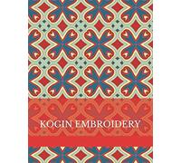 Kogin Embroidery: Blank Grids Workbook to Design Japanese Hand Stitching Repeating Patterns