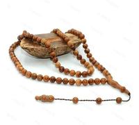 KOGMMYSEVP Sublimation Islamic Pray Mind Healing Chain Multi Wooden Beaded Muslim Rosary Beads Jewelry [1,Religious]