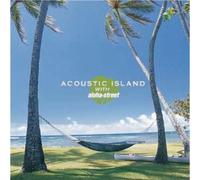 Kohala & Friends - Acoustic Island With Aloha Str