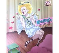 Koharu Konjiki (Ryo Naiyo) - Ai No Meori (Lovers The Game) (Prince Of Tennis Character CD) [Japan CD] NECM-10180