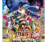 KOHEI TANAKA: ONE PIECE: STAMPEDE - ORIGINAL SOUNDTRACK ( - LP vinyl BRAND NEW