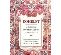 Kohelet: A Modern Commentary on Ecclesiastes