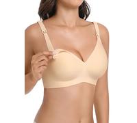 Kohentact Maternity Nursing Bras Wireless Seamless Ultra-Soft Comfort for Breastfeeding Pregnancy Easy One-Handed Access Sleep Bra Beige