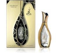 Arabiyat Prestige Kohl Luminous EDP Eau de Parfum For Men & Women (Unisex) 100 ml, Made in UAE