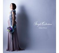 Kohmi Hirose - SINGLE COLLECTION(2K2HD)