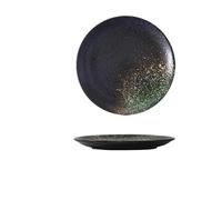 KOHUS Dinner Plates Japanese-Style Ceramic Platter Sushi Restaurant Plate Simple Tray Flat Cake Pasta Western Food Plates Dishes Salad Plates(C,L)